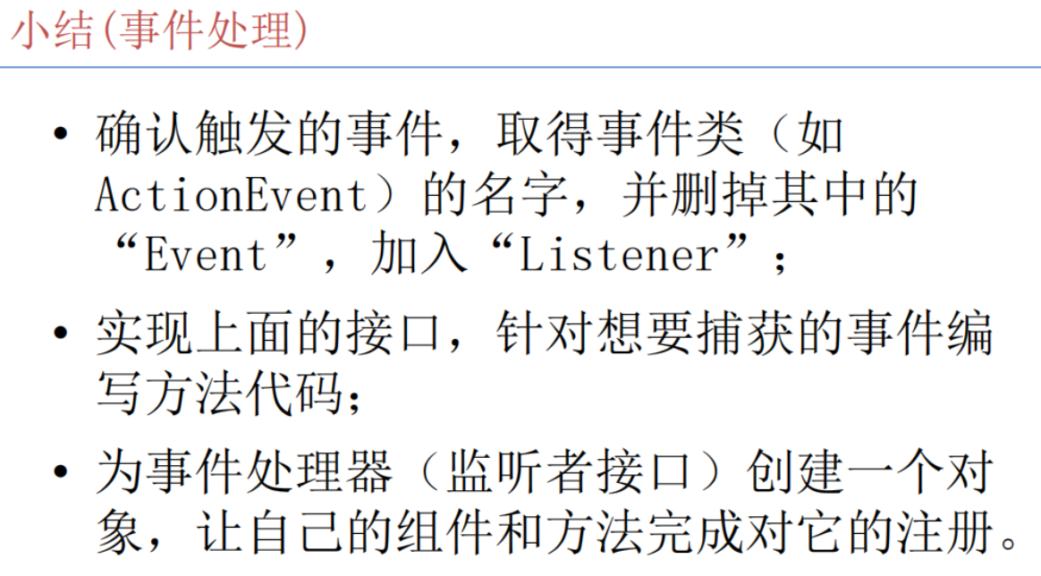 Pasted image 20250104234029.png